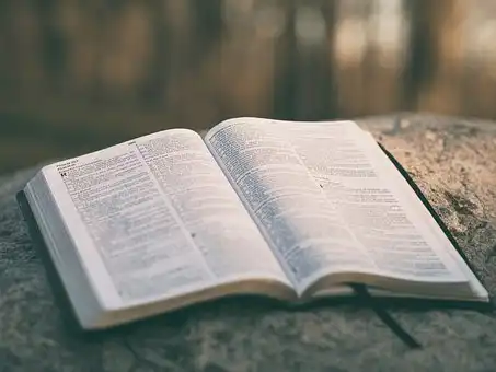Versículos Da Bíblia Sobre Conhecer A Deus